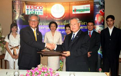 blogmedia-38530.jpg
