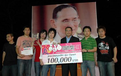 blogmedia-38557.jpg