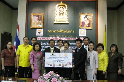 blogmedia-38590.jpg