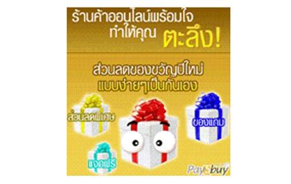 blogmedia-38623.jpg
