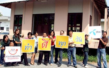 blogmedia-38625.jpg