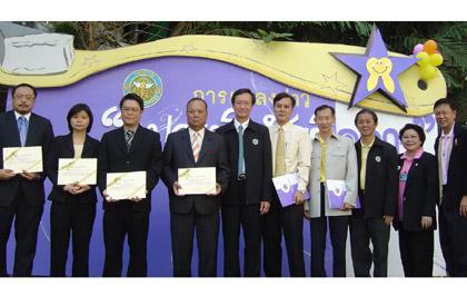 blogmedia-38636.jpg