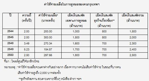 blogmedia-38655.jpg