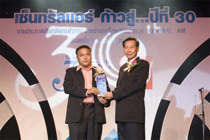 blogmedia-38673.jpg