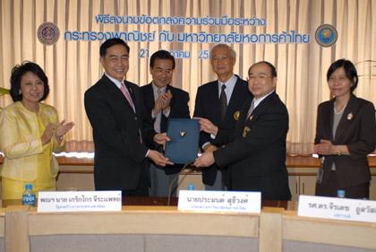 blogmedia-38679.jpg