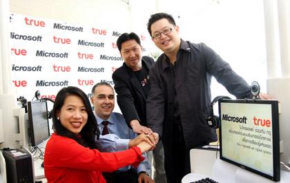 blogmedia-38694.jpg