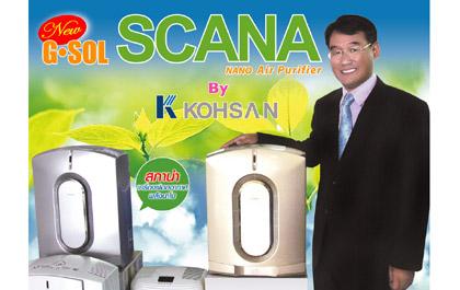 blogmedia-38730.jpg