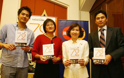 blogmedia-38734.jpg