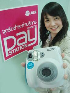 blogmedia-38744.jpg