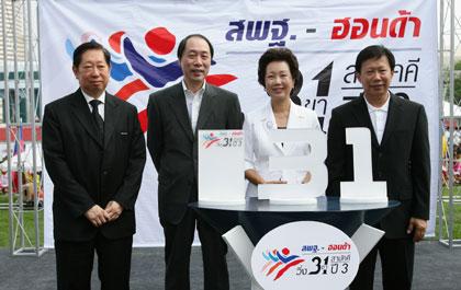 blogmedia-38754.jpg
