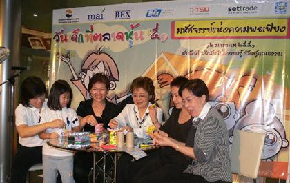 blogmedia-38797.jpg