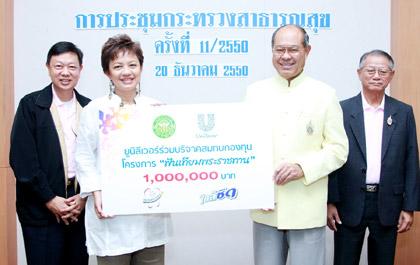 blogmedia-38804.jpg