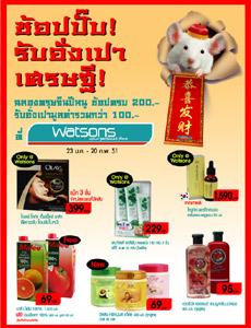 blogmedia-38807.jpg