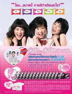 blogmedia-38813.jpg