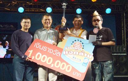 blogmedia-38826.jpg