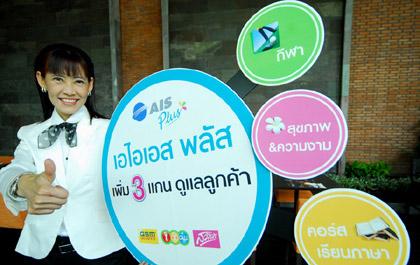 blogmedia-38837.jpg