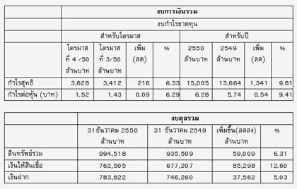 blogmedia-38842.jpg