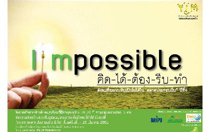 blogmedia-38851.jpg