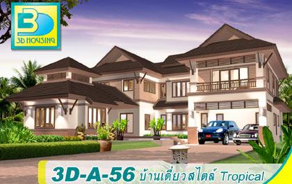blogmedia-38857.jpg