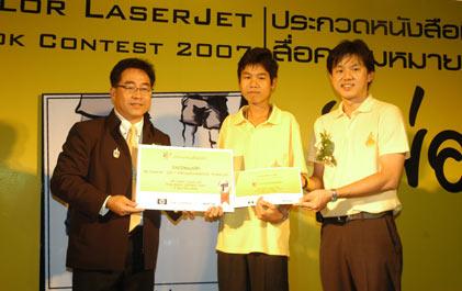 blogmedia-38912.jpg