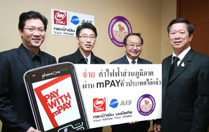 blogmedia-38956.jpg