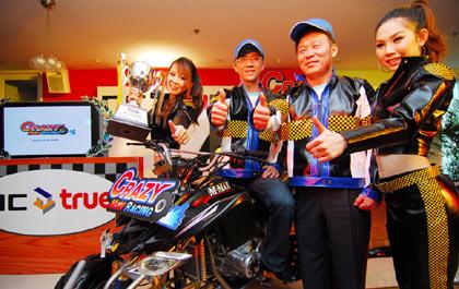 blogmedia-38968.jpg