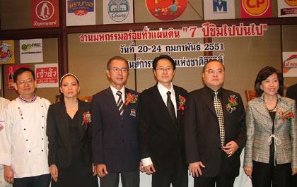blogmedia-38975.jpg