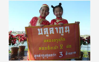 blogmedia-38984.jpg