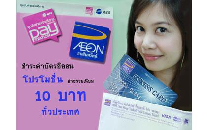 blogmedia-38995.jpg