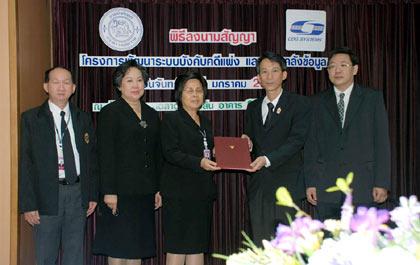 blogmedia-38996.jpg