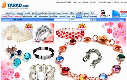 blogmedia-39002.jpg