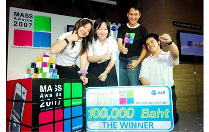 blogmedia-39015.jpg