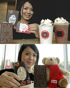 blogmedia-39071.jpg