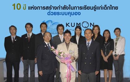 blogmedia-39073.jpg