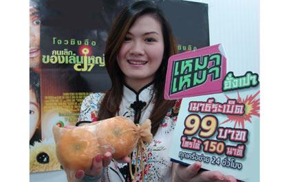 blogmedia-39075.jpg