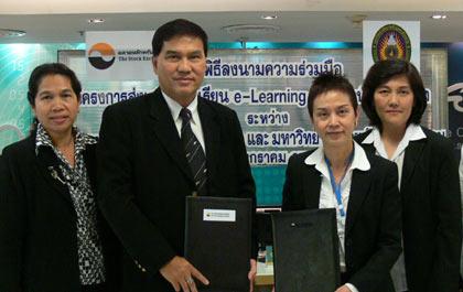 blogmedia-39087.jpg
