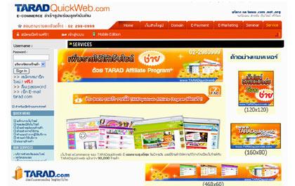 blogmedia-39103.jpg