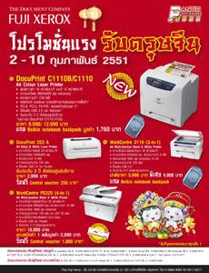 blogmedia-39110.jpg