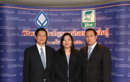 blogmedia-39120.jpg