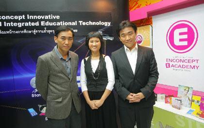 blogmedia-39150.jpg