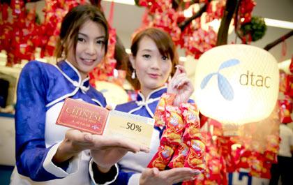 blogmedia-39158.jpg