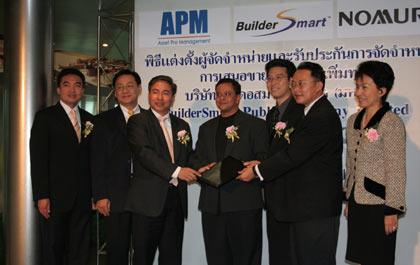 blogmedia-39193.jpg