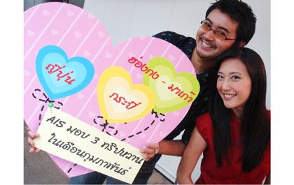 blogmedia-39228.jpg