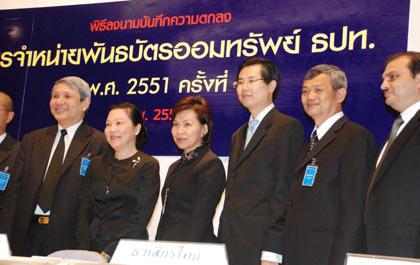 blogmedia-39234.jpg