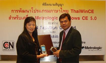 blogmedia-39237.jpg