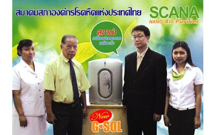 blogmedia-39238.jpg