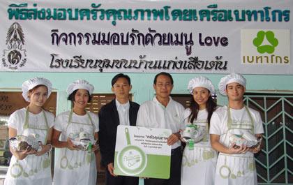 blogmedia-39241.jpg
