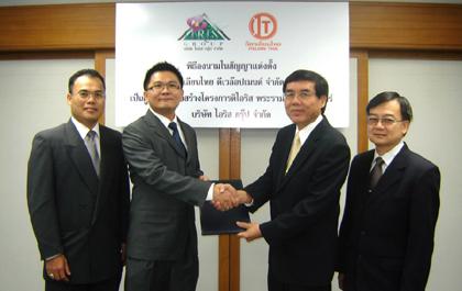 blogmedia-39258.jpg