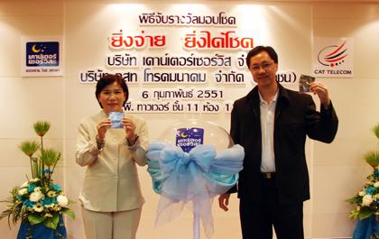 blogmedia-39273.jpg