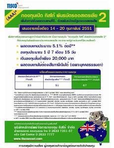 blogmedia-39300.jpg